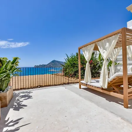 Torres By Santas Hotel Altea